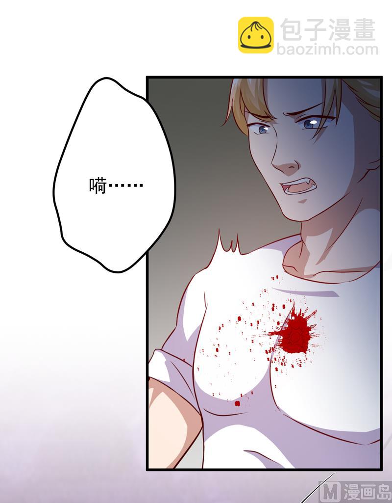 第115话 托孤(1/2)-第116话