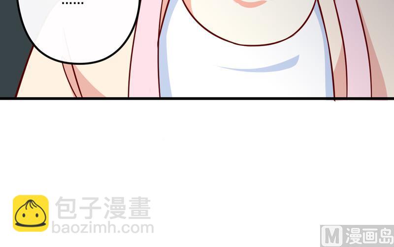第116话 莫逸风的目的(1/2)-第118话