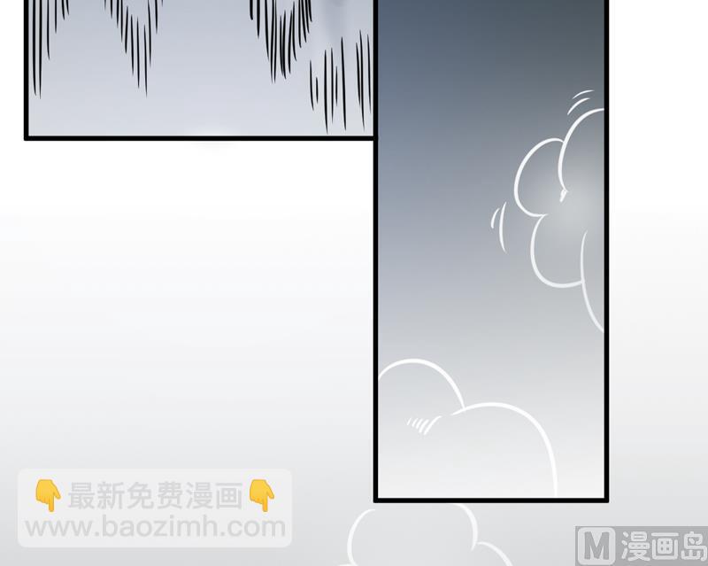 第116话 莫逸风的目的(1/2)-第118话