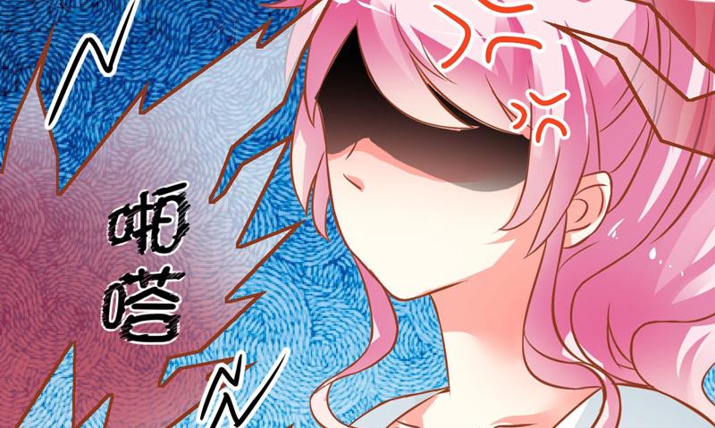 第20话 铁公鸡转性了？-第20话