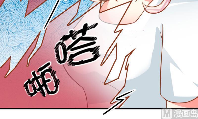 第20话 铁公鸡转性了？-第20话