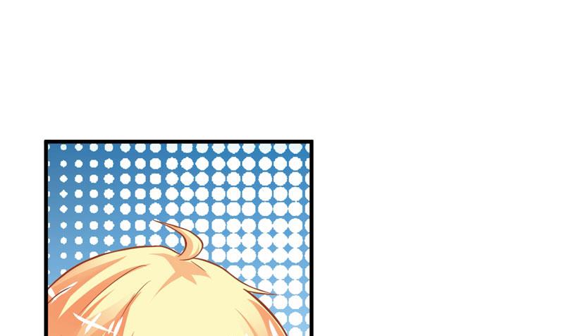 第20话 铁公鸡转性了？-第20话