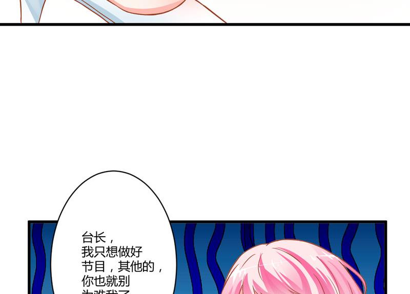 第22话 节目提前-第22话