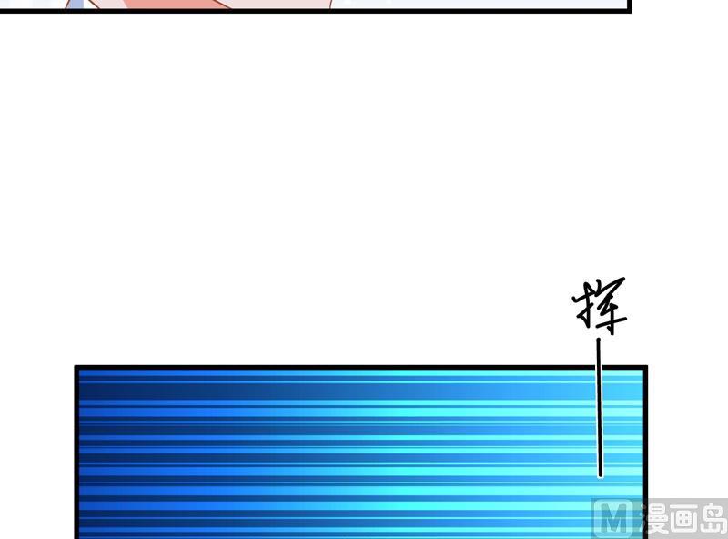 第24话 谣言四起(1/2)-第24话