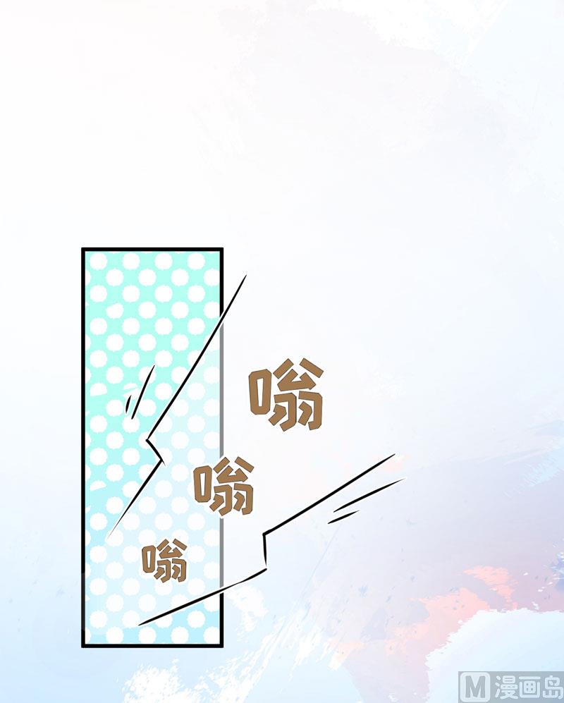 第26话 你还是太嫩了-第26话