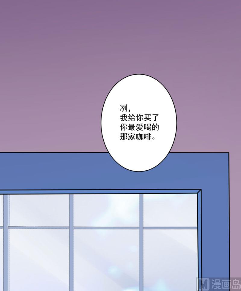 第26话 你还是太嫩了-第26话