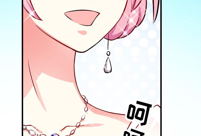 第30话 她是小溪-第30话