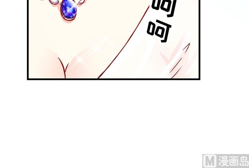 第30话 她是小溪-第30话
