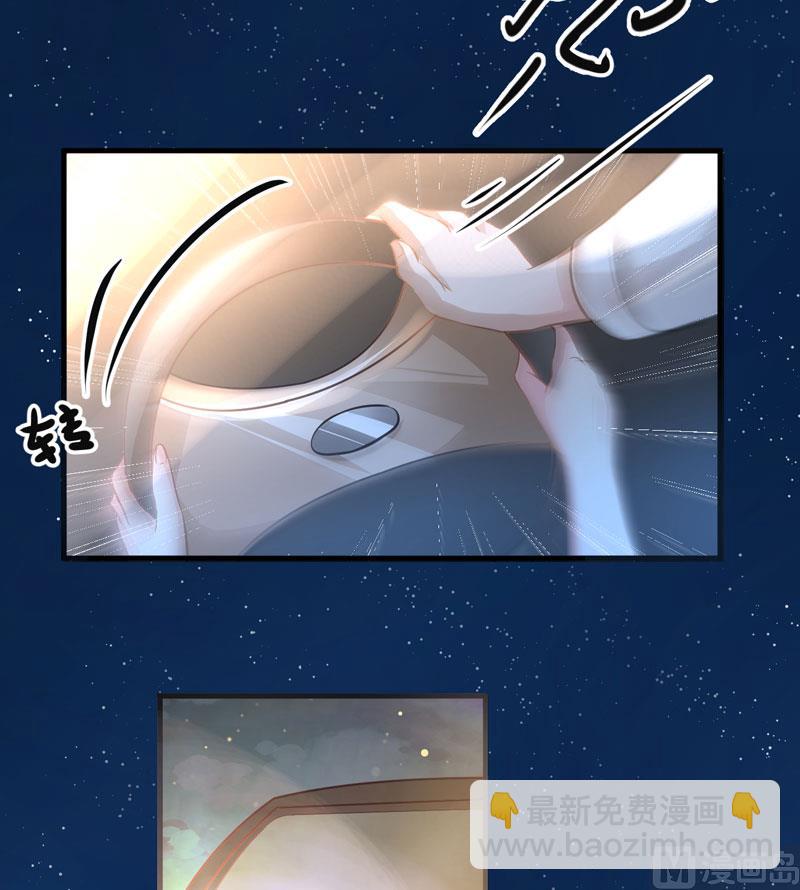 第4话 杀人凶手(1/2)-第4话