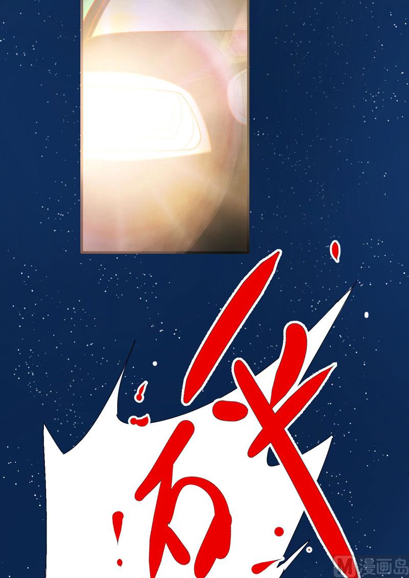 第4话 杀人凶手(1/2)-第4话