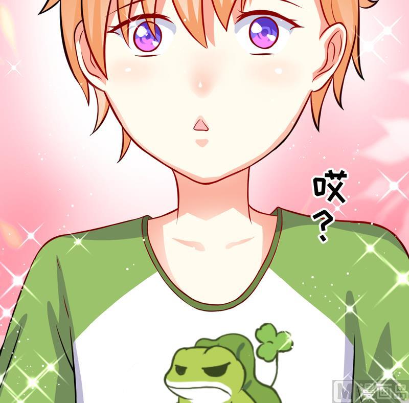 第36话 带我回家-第36话