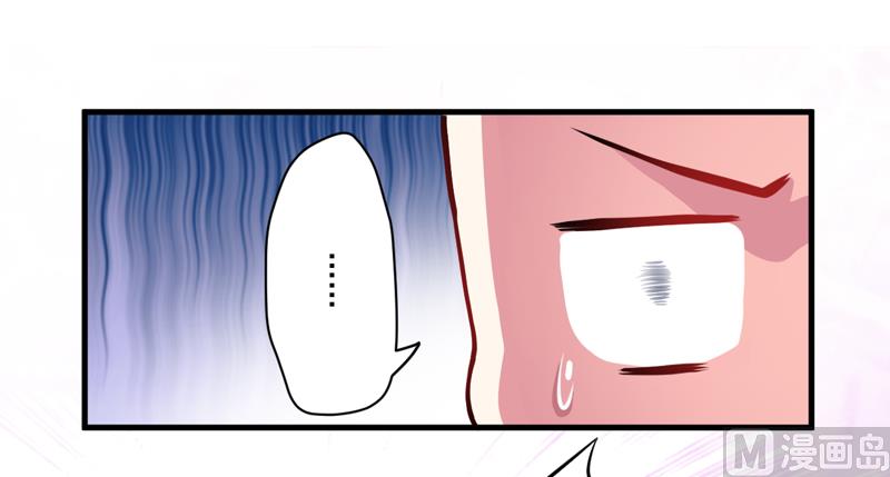 第36话 带我回家-第36话