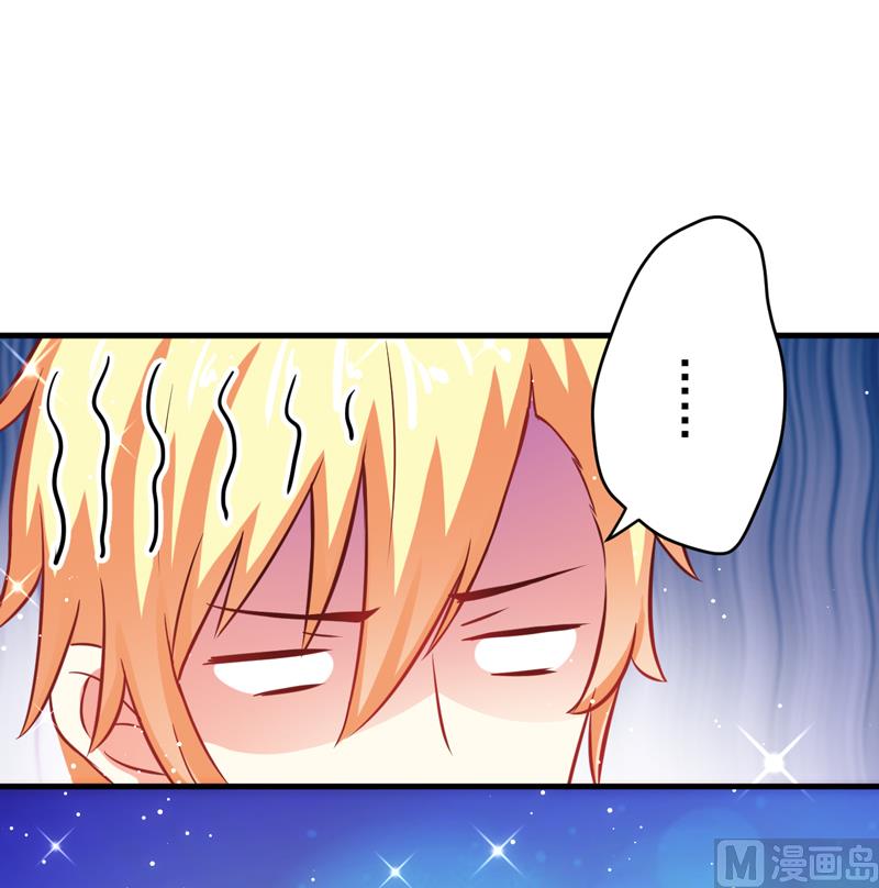 第36话 带我回家-第36话