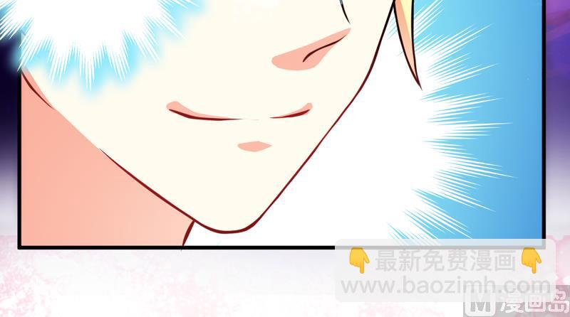 第36话 带我回家-第36话