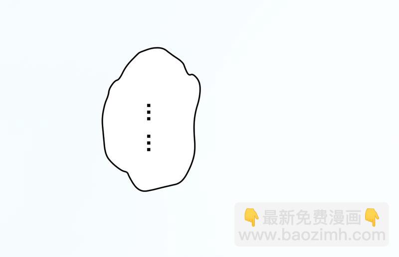 第38话 吻了季行冽-第38话