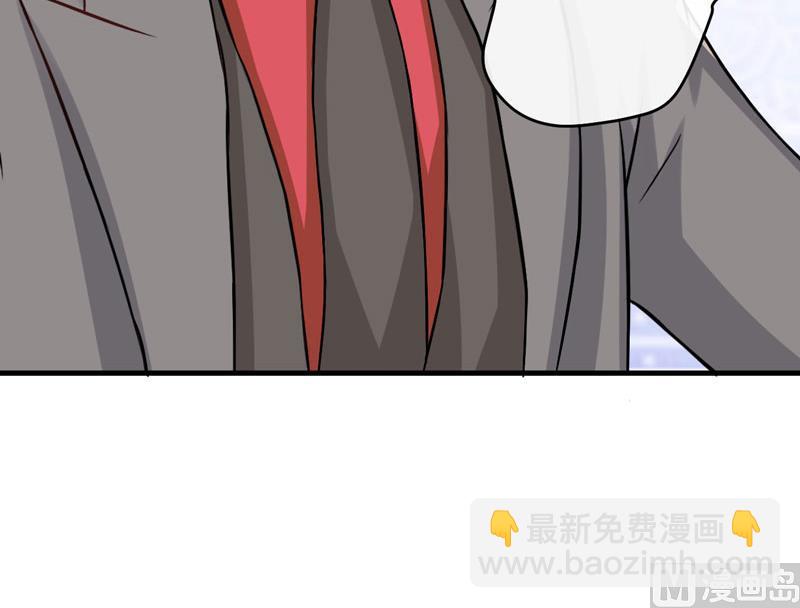 第42话 你思想就不能阳光点？-第42话