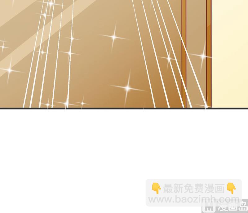 第42话 你思想就不能阳光点？-第42话