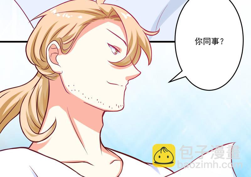 第44话 顾小米不同，她必须死-第44话