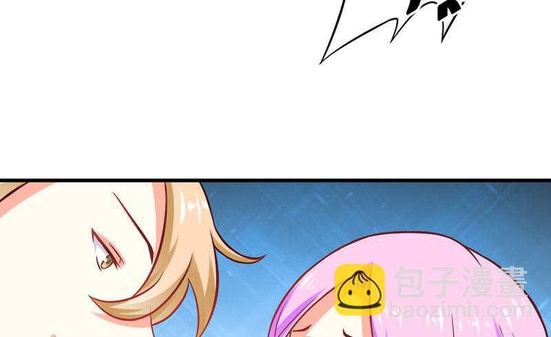 第44话 顾小米不同，她必须死-第44话