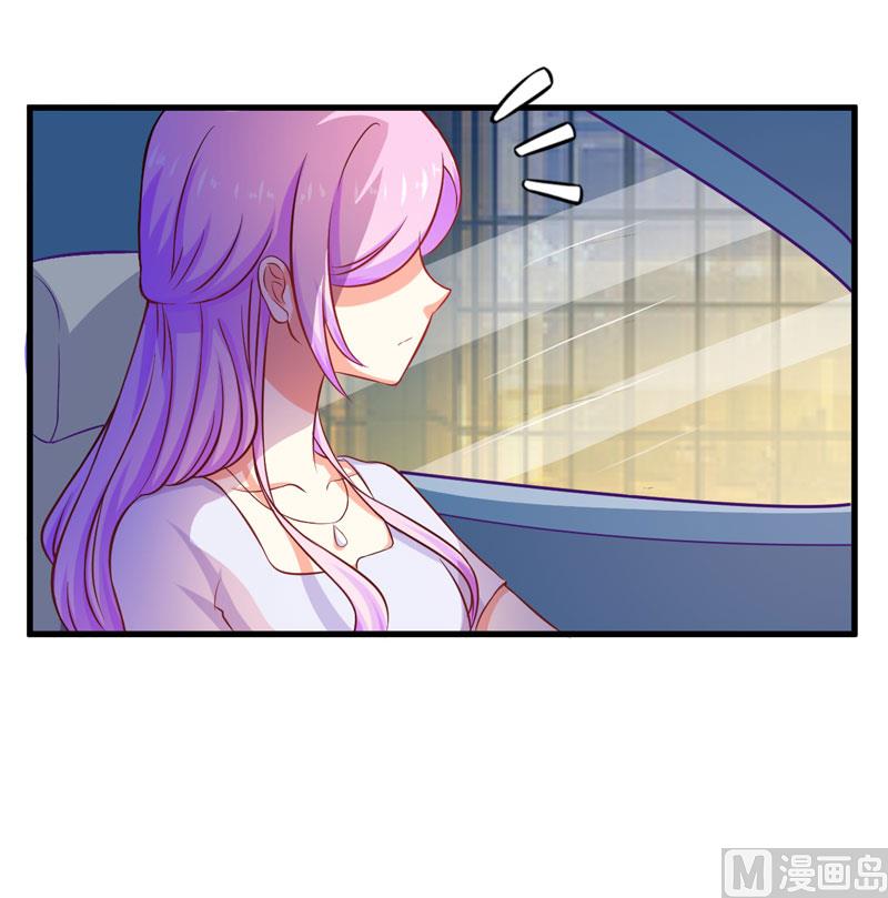 第44话 顾小米不同，她必须死-第44话