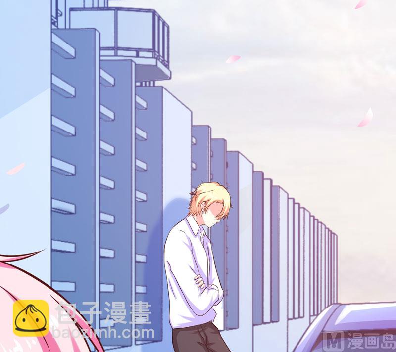 第46话 谁说我是担心遇上他了-第46话