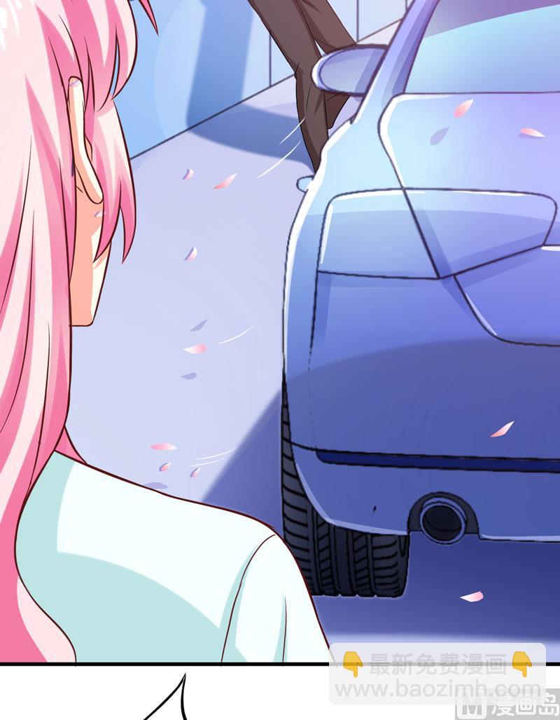 第46话 谁说我是担心遇上他了-第46话