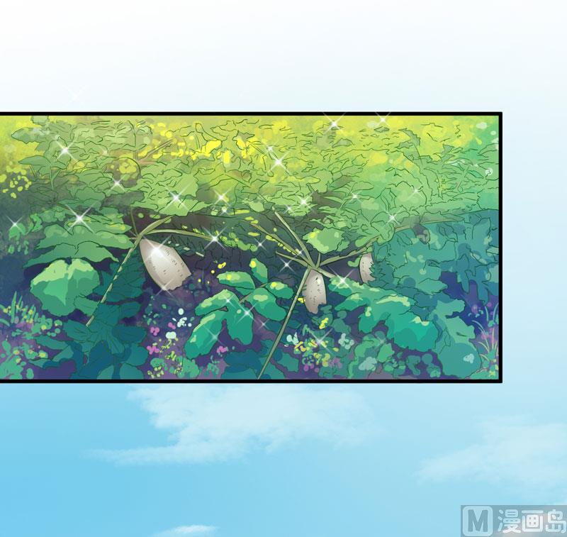第48话 清场-第48话