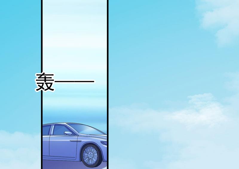 第48话 清场-第48话