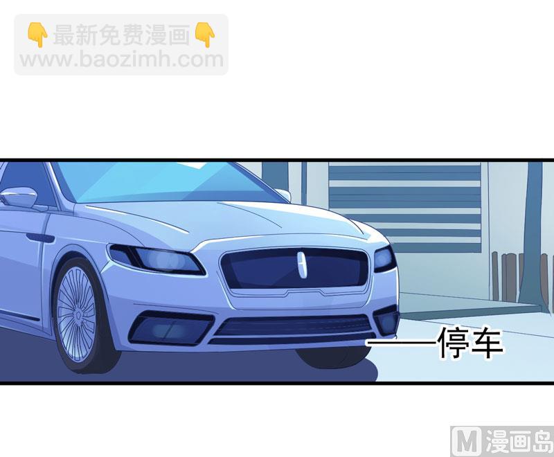 第48话 清场-第48话