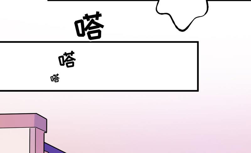 第50话 果然是亲爹-第50话