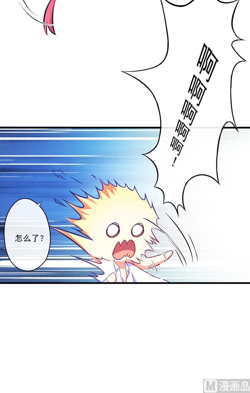 第50话 果然是亲爹-第50话