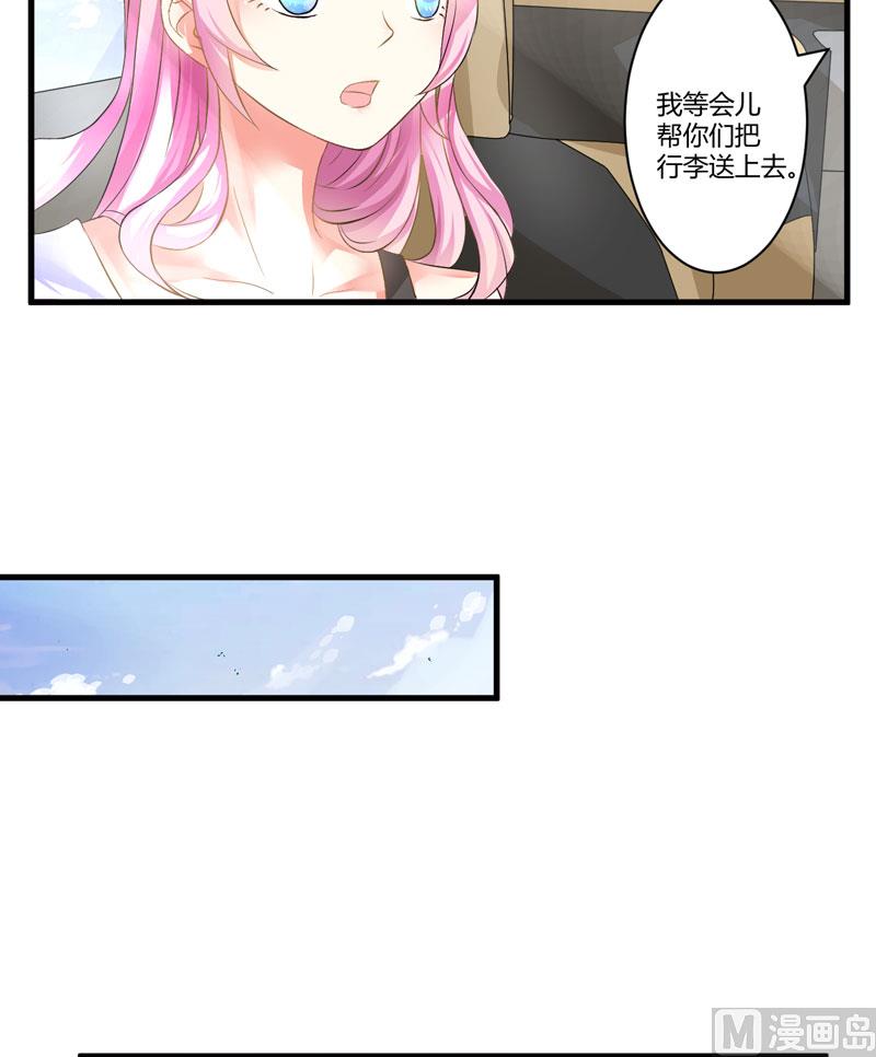 第6话 复仇天使归来(1/2)-第6话
