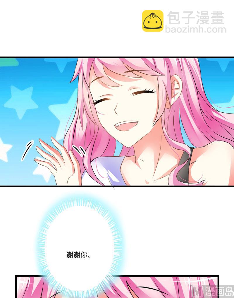 第6话 复仇天使归来(1/2)-第6话
