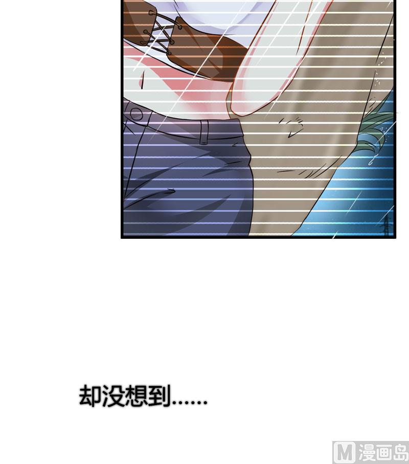 第6话 复仇天使归来(1/2)-第6话