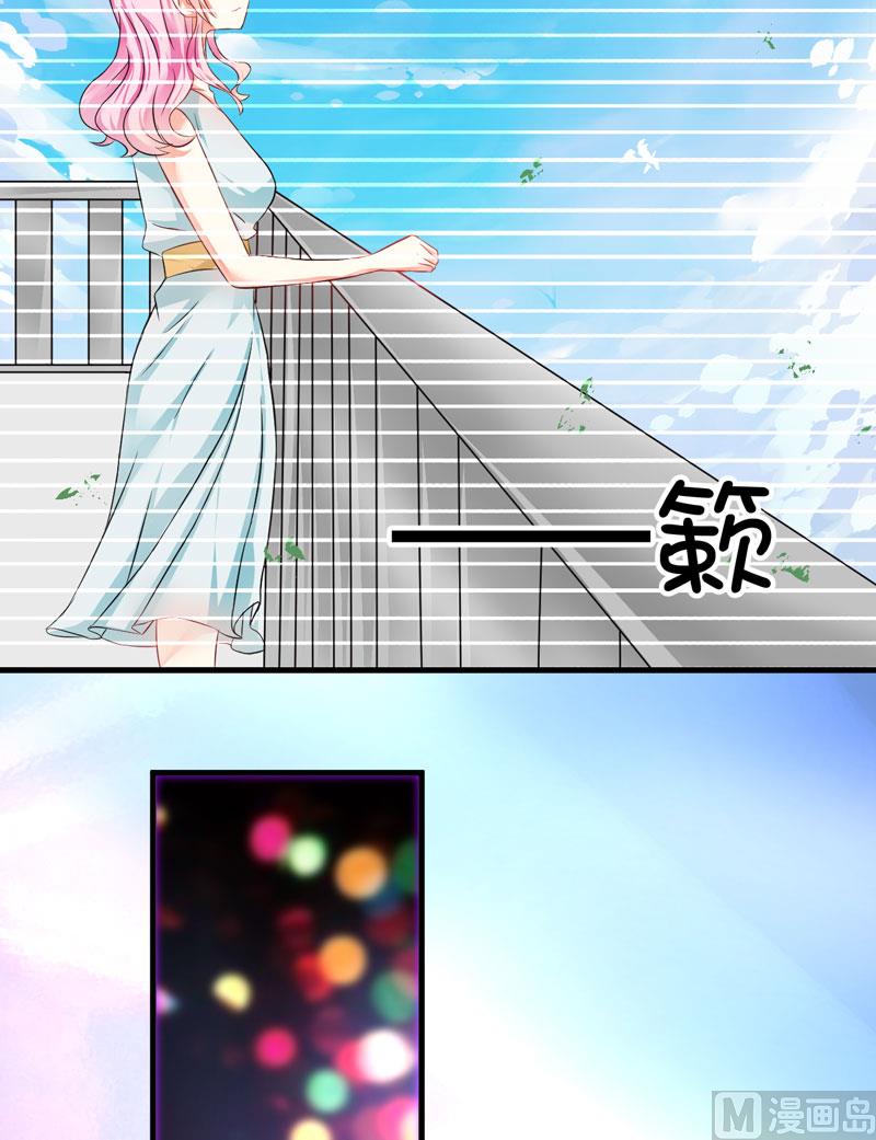 第6话 复仇天使归来(1/2)-第6话