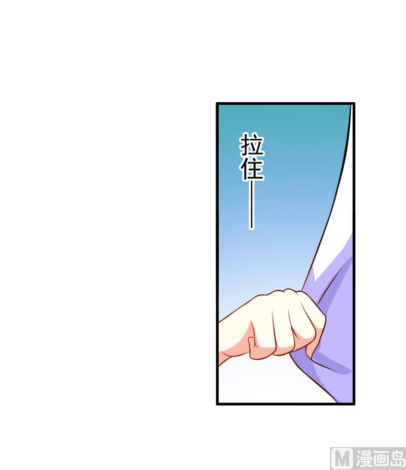 第52话 危机-第52话