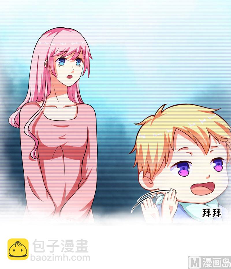 第54话 天生异能-第54话