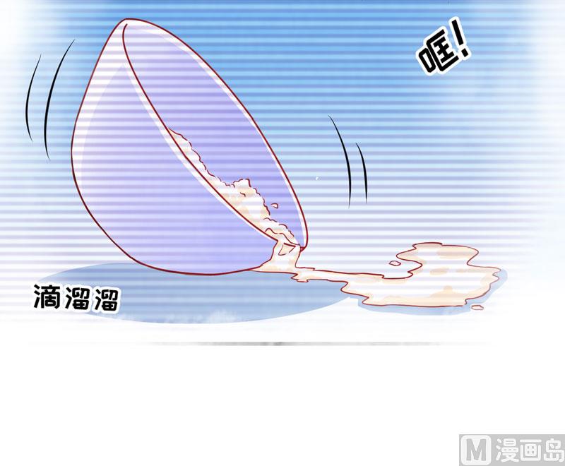第54话 天生异能-第54话