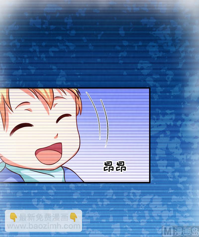 第54话 天生异能-第54话