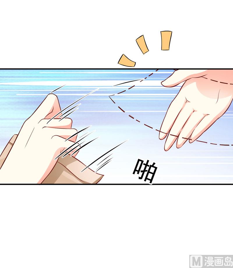 第56话 亲子鉴定-第56话