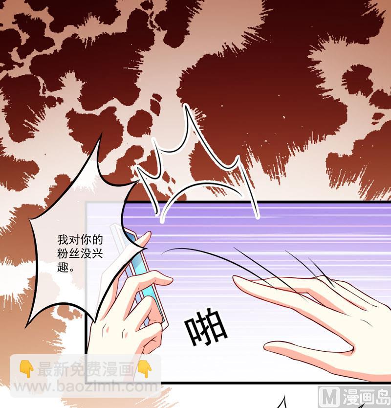 第60话 乐乐是不是我的儿子？-第60话
