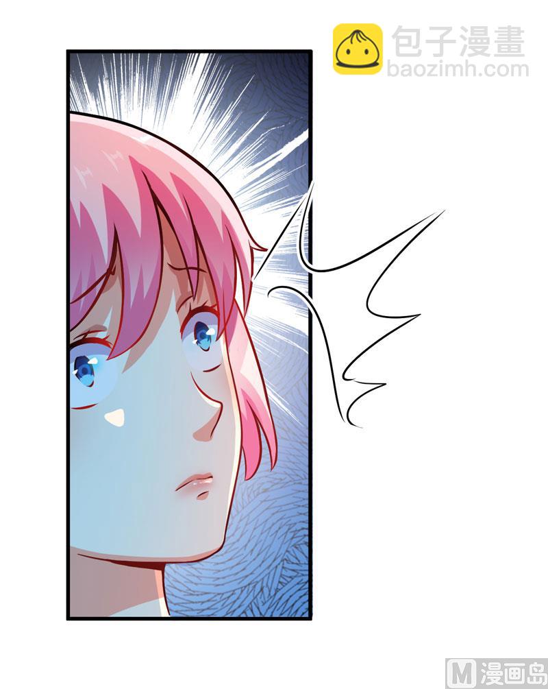 第60话 乐乐是不是我的儿子？-第60话