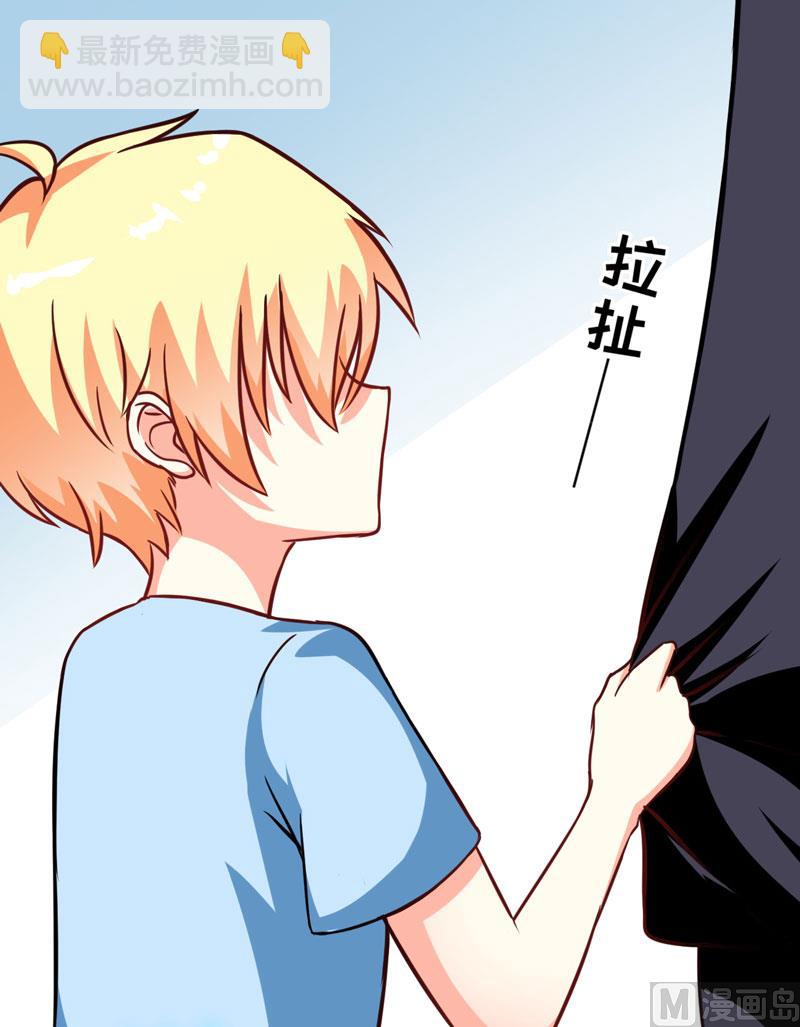 第66话 疯狂暗示-第66话