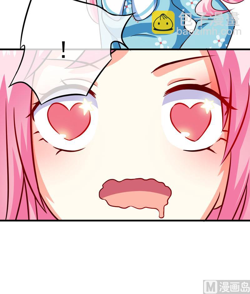 第68话 铁公鸡拔毛-第68话
