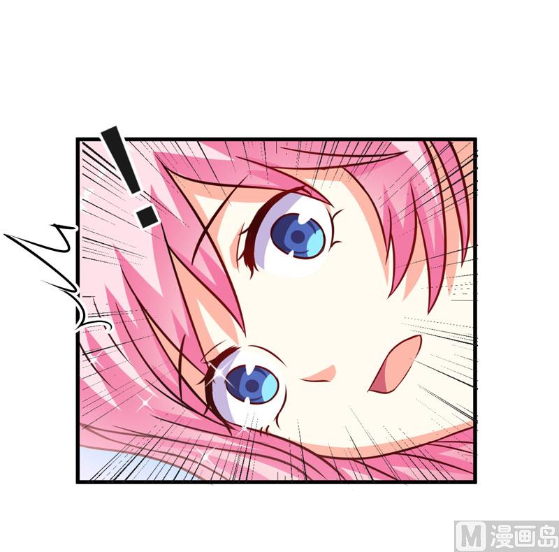 第68话 铁公鸡拔毛-第68话