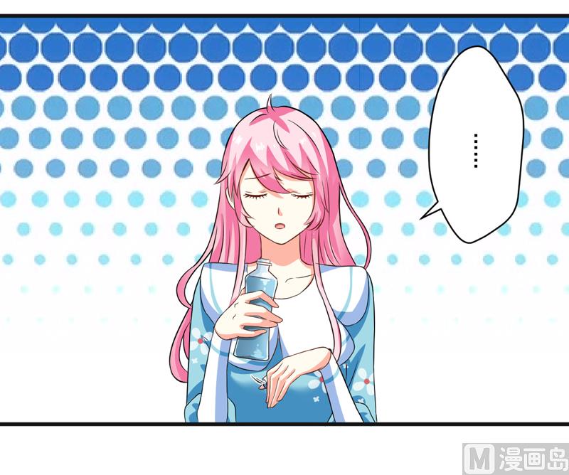 第74话 彼此彼此-第74话