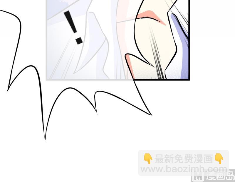 第74话 彼此彼此-第74话