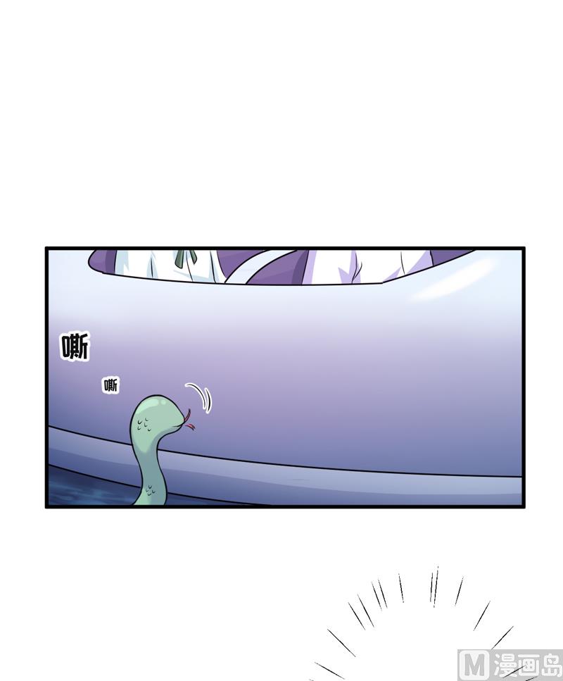 第76话 游乐园-第76话