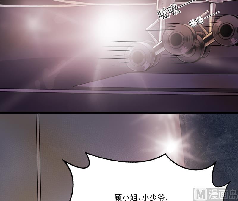 第78话 飞机被击毁-第78话