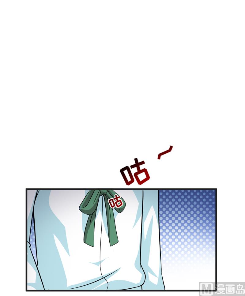 第82话 解除婚约-第82话